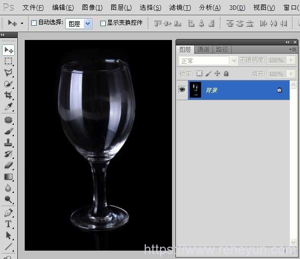 PS软件抠取桌子上透明玻璃杯图片 - 第3张  | 热河云