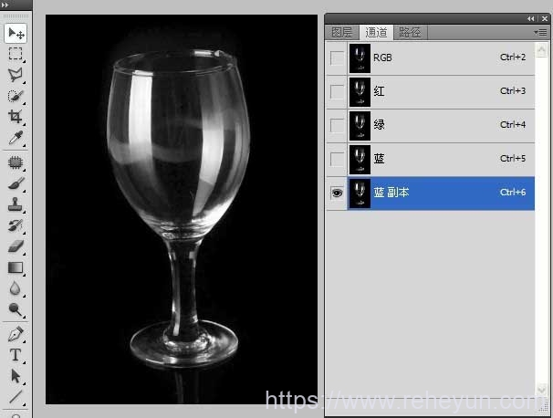 PS软件抠取桌子上透明玻璃杯图片-热河云