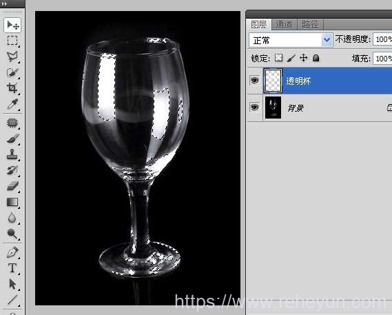 PS软件抠取桌子上透明玻璃杯图片-热河云