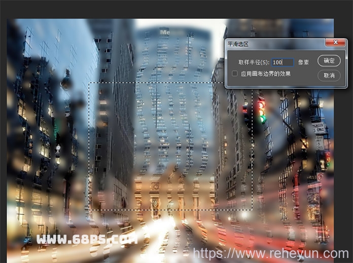 PS软件制作下雨天玻璃水雾效果图片-热河云
