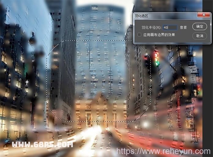 PS软件制作下雨天玻璃水雾效果图片 - 第21张  | 热河云