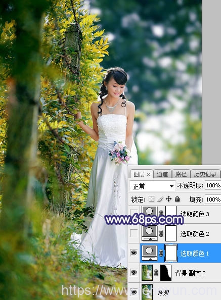 Photoshop调出橙色逆光树林新娘婚纱照片插图4