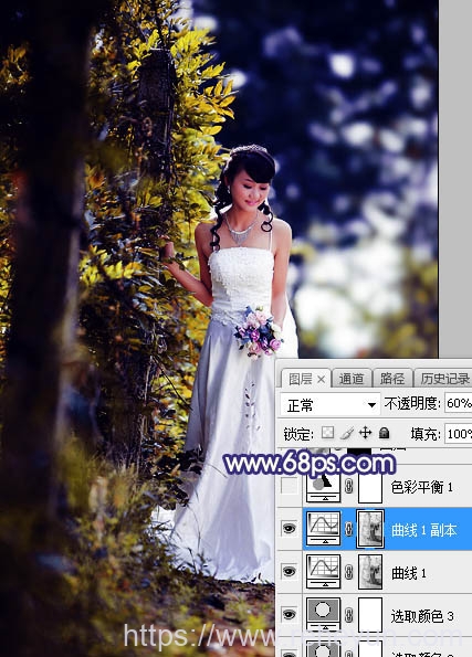 Photoshop调出橙色逆光树林新娘婚纱照片 - 第15张  | 热河云