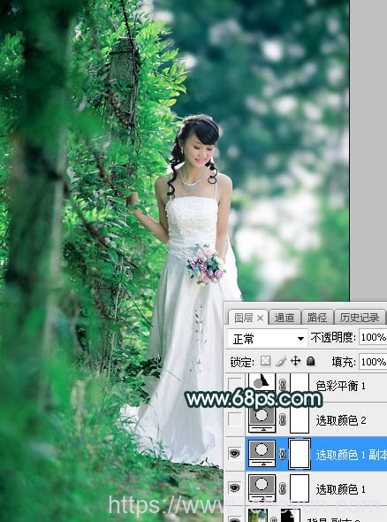 调出青蓝色逆光树林新娘婚纱照片的PS教程 - 第7张  | 热河云