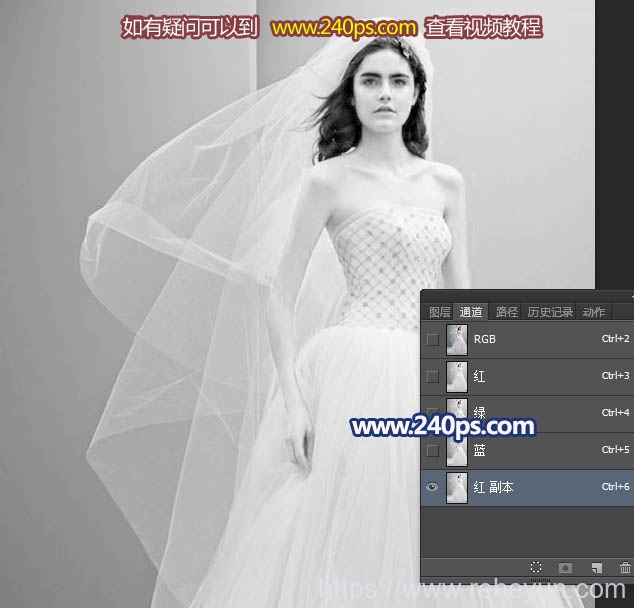 给折痕背景透明婚纱照片抠图的PS教程 - 第10张  | 热河云