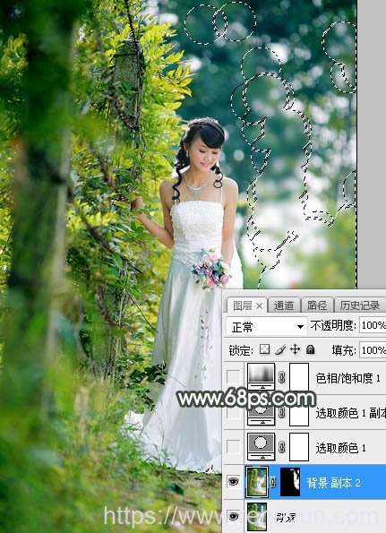 打造黄绿色清纯女生婚纱照片的PS教程 - 第3张  | 热河云