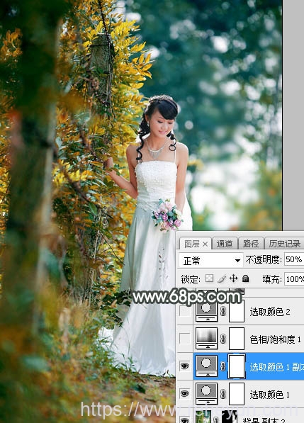 打造黄绿色清纯女生婚纱照片的PS教程 - 第7张  | 热河云