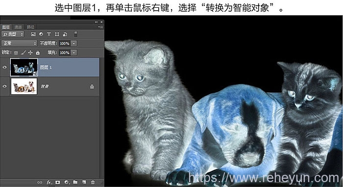 PS软件把照片转成专业黑白素描图片 - 第5张  | 热河云