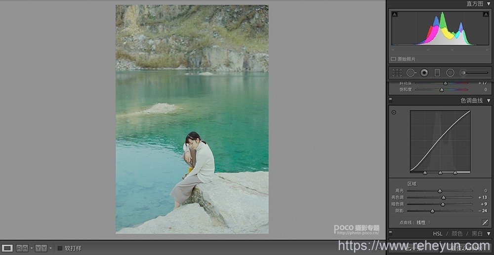 Photoshop调出复古胶片效果湖景人物照片-热河云