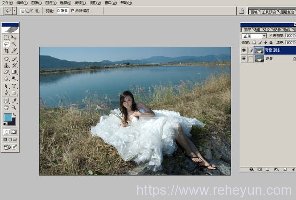提亮唯美洁白湖景婚片色彩处理的PS教程 - 第3张  | 热河云