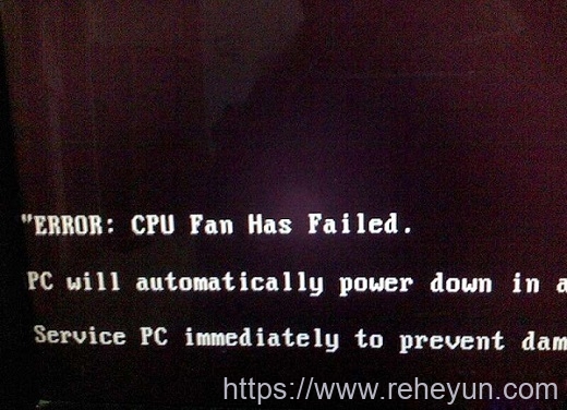 电脑开机出现英文“ERROR：cpu fan has failed”的错误提示-热河云
