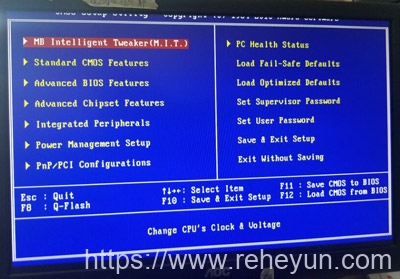 电脑U盘启动鼠标键盘不能使用的解决方法 BIOS设置启用鼠标键盘 - 第1张  | 热河云
