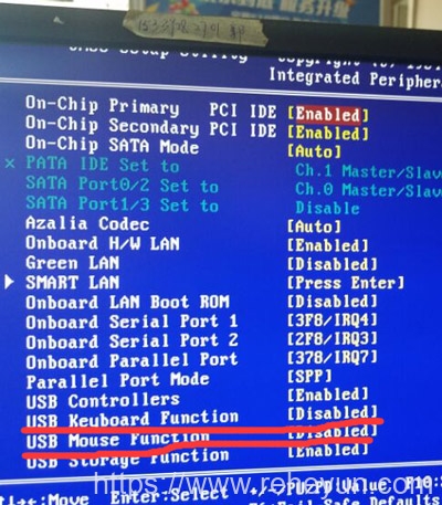 电脑U盘启动鼠标键盘不能使用的解决方法 BIOS设置启用鼠标键盘-热河云