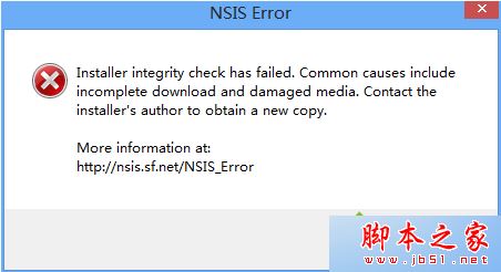 电脑安装穿越火线CF提示NSIS Error的有效解决方法图文教程 - 第1张  | 热河云