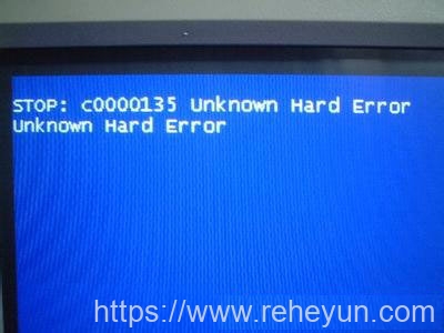 蓝屏提示STOP:C0000135 UNKNOWN HARD ERROR解决方法插图