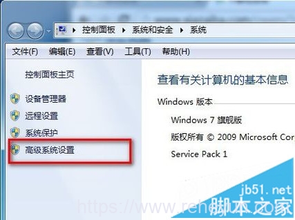 电脑开机显示Windows启动管理器无法进入系统怎么办 - 第4张  | 热河云