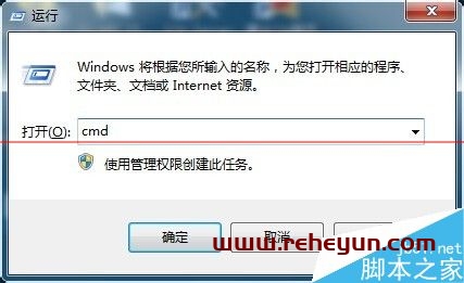 电脑时间不对 Windows时间服务未运行的解决办法插图5