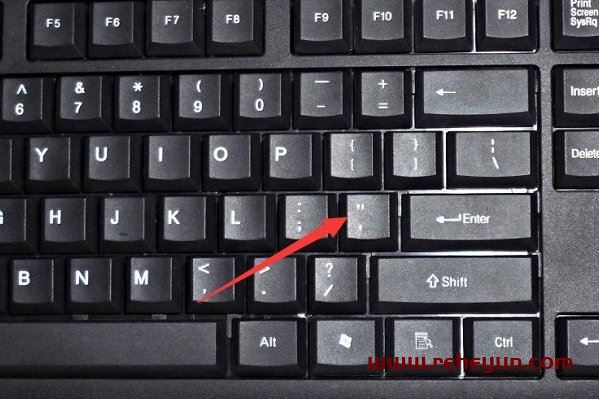 中文英文单引号怎么在键盘上输入 单引号在键盘上的打法插图